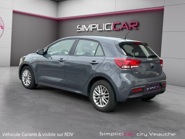 Kia rio business 1.0 t-gdi 100 active camera/carplay occasion simplicicar veauche simplicicar simplicibike france