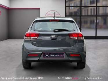 Kia rio business 1.0 t-gdi 100 active camera/carplay occasion simplicicar veauche simplicicar simplicibike france