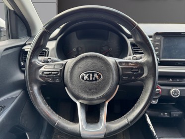 Kia rio 1.2l 84 ch isg || garantie 12 mois || active occasion osny simplicicar simplicibike france
