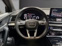 Audi q5 sportback 50 tfsie 299 s tronic 7 quattro s line garantie 12mois occasion simplicicar bretigny-sur-orge simplicicar...