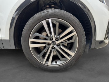 Audi q5 sportback 50 tfsie 299 s tronic 7 quattro s line garantie 12mois occasion simplicicar bretigny-sur-orge simplicicar...