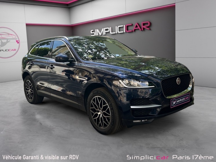Jaguar f-pace 2.0 d - 180 ch awd bva8 portfolio occasion paris 17ème (75)(porte maillot) simplicicar simplicibike france Jaguar f-pace 2.0 d - 180 ch awd bva8 portfolio occasion paris 17ème (75)(porte maillot) simplicicar simplicibike france
