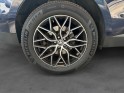 Jaguar f-pace 2.0 d - 180 ch awd bva8 portfolio occasion paris 17ème (75)(porte maillot) simplicicar simplicibike france