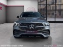 Mercedes gle coupe 350 de 9g-tronic 4matic amg line occasion simplicicar caen  simplicicar simplicibike france