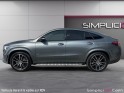 Mercedes gle coupe 350 de 9g-tronic 4matic amg line occasion simplicicar caen  simplicicar simplicibike france