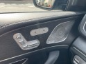 Mercedes gle coupe 350 de 9g-tronic 4matic amg line occasion simplicicar caen  simplicicar simplicibike france