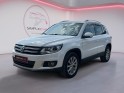 Volkswagen tiguan 2.0 tsi 210 ch sportline 4motion dsg7 occasion simplicicar orgeval  simplicicar simplicibike france