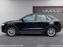 Audi q3 q3 1.4 tfsi 125 ch ambiente/radar de recul/mmi/garantie 12 mois occasion paris 17ème (75)(porte maillot) simplicicar...
