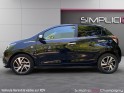Peugeot 108 vti 72ch ss bvm5 allure carplay/caméra de recul /faible kilométrage occasion champigny-sur-marne (94)...