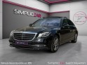 Mercedes classe s l 350 d 9g-tronic 4-matic fascination occasion simplicicar st-maximin simplicicar simplicibike france