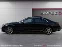 Mercedes classe s l 350 d 9g-tronic 4-matic fascination occasion simplicicar st-maximin simplicicar simplicibike france