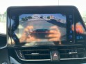 Toyota c-hr hybride 122h dynamic camera de recul suivi toyota garantie 2027 occasion montpellier (34) simplicicar...