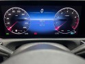 Mercedes classe a 200 7g-dct amg line occasion simplicicar pau simplicicar simplicibike france