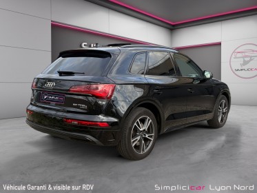 Audi q5 q5 50 tfsie 299 s tronic 7 quattro avus occasion simplicicar lyon nord  simplicicar simplicibike france
