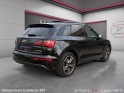 Audi q5 q5 50 tfsie 299 s tronic 7 quattro avus occasion simplicicar lyon nord  simplicicar simplicibike france
