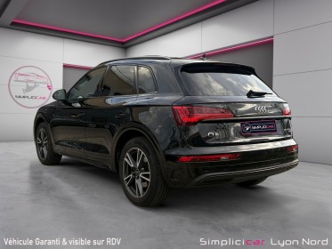 Audi q5 q5 50 tfsie 299 s tronic 7 quattro avus occasion simplicicar lyon nord  simplicicar simplicibike france