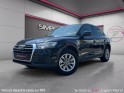 Audi q5 business 2.0 tdi 190 s tronic 7 quattro business executive occasion simplicicar lyon nord  simplicicar simplicibike...