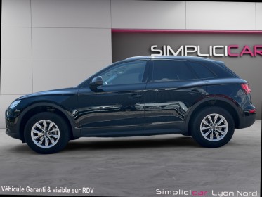 Audi q5 business 2.0 tdi 190 s tronic 7 quattro business executive occasion simplicicar lyon nord  simplicicar simplicibike...
