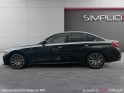 Bmw serie 3 g20 320d 190 ch bva8 m sport toit ouvrant sièges chauffants caméra 360° car play led garantie 12 mois occasion...