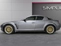 Mazda rx-8 1.3 l  elégance pack occasion simplicicar magny-en-vexin simplicicar simplicibike france