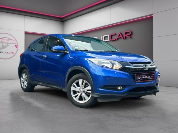 Honda hr-v 1.5  i-vtec executive navi cvt / garantie 1an / entretien suivi chaque année en garage. occasion  simplicicar...