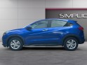 Honda hr-v 1.5  i-vtec executive navi cvt / garantie 1an / entretien suivi chaque année en garage. occasion  simplicicar...