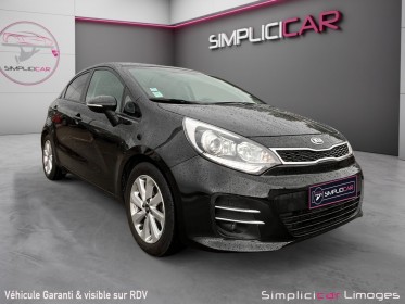 Kia rio 1.2l 85 isg uefa euro 2016 occasion simplicicar limoges  simplicicar simplicibike france
