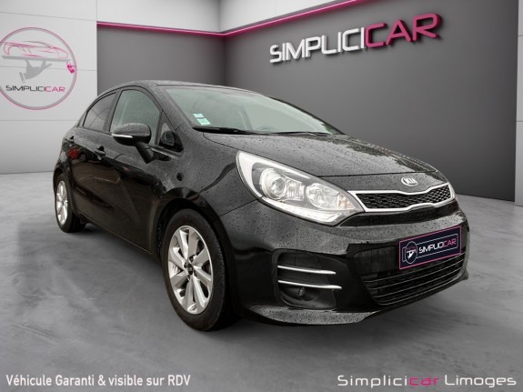 Kia rio 1.2l 85 isg uefa euro 2016 occasion simplicicar limoges  simplicicar simplicibike france