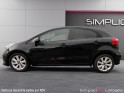Kia rio 1.2l 85 isg uefa euro 2016 occasion simplicicar limoges  simplicicar simplicibike france