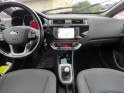 Kia rio 1.2l 85 isg uefa euro 2016 occasion simplicicar limoges  simplicicar simplicibike france