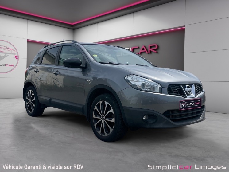 Nissan qashqai 1.6 dci 130 fap stop/start 360 occasion simplicicar limoges simplicicar simplicibike france Nissan qashqai 1.6 dci 130 fap stop/start 360 occasion simplicicar limoges simplicicar simplicibike france