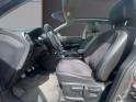 Nissan qashqai 1.6 dci 130 fap stop/start 360 occasion simplicicar limoges  simplicicar simplicibike france
