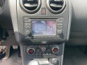 Nissan qashqai 1.6 dci 130 fap stop/start 360 occasion simplicicar limoges  simplicicar simplicibike france