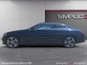 Mercedes classe c coupe 180 sportline occasion avignon (84) simplicicar simplicibike france