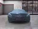 Mercedes classe c coupe 180 sportline occasion avignon (84) simplicicar simplicibike france