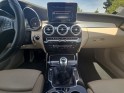 Mercedes classe c coupe 180 sportline occasion avignon (84) simplicicar simplicibike france