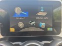 Mercedes classe c coupe 180 sportline occasion avignon (84) simplicicar simplicibike france