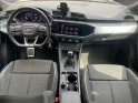 Audi q3 sportback 2020 35 tfsi 150 ch s line, caméra de recul, garantie 12 mois occasion simplicicar villejuif  simplicicar...