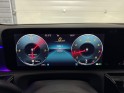 Mercedes classe a 180 bm6 amg line occasion simplicicar pau simplicicar simplicibike france