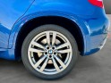 Bmw x6 m e71m 555 ch / full options / to / soft close / attelage / 360 occasion simplicicar besanÇon simplicicar...