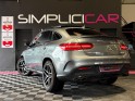 Mercedes gle coupe 43 amg 9g-tronic 4matic garantie 12 mois occasion  simplicicar aix les bains simplicicar simplicibike france