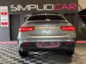 Mercedes gle coupe 43 amg 9g-tronic 4matic garantie 12 mois occasion  simplicicar aix les bains simplicicar simplicibike france