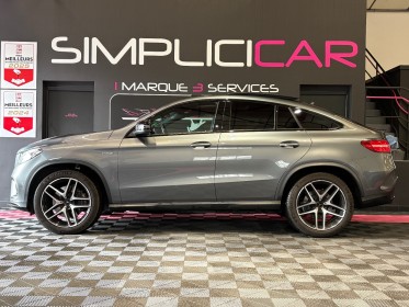Mercedes gle coupe 43 amg 9g-tronic 4matic garantie 12 mois occasion  simplicicar aix les bains simplicicar simplicibike france