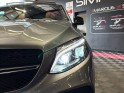 Mercedes gle coupe 43 amg 9g-tronic 4matic garantie 12 mois occasion  simplicicar aix les bains simplicicar simplicibike france
