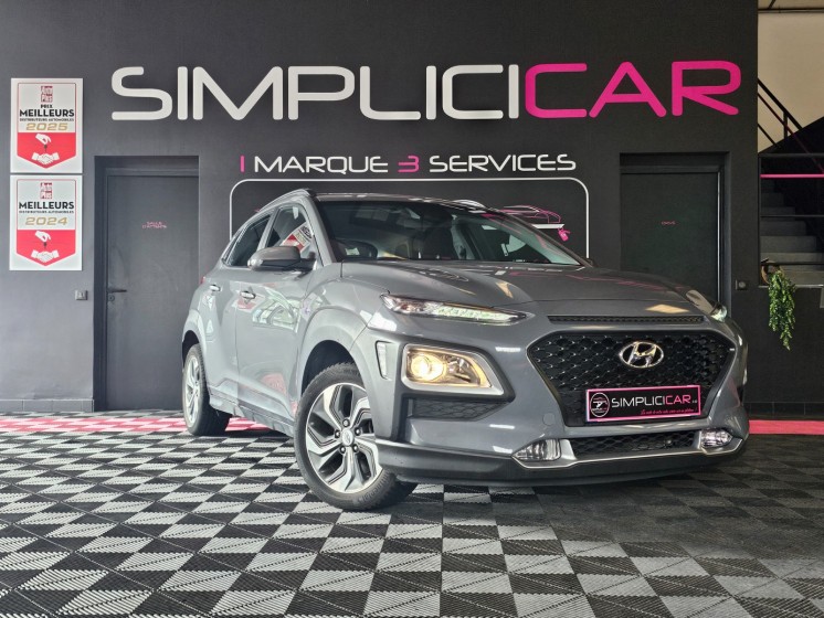 Hyundai kona hybrid 141 intuitive garantie constructeur occasion simplicicar aix les bains simplicicar simplicibike france Hyundai kona hybrid 141 intuitive garantie constructeur occasion simplicicar aix les bains simplicicar simplicibike france