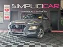 Hyundai kona hybrid 141 intuitive garantie constructeur occasion  simplicicar aix les bains simplicicar simplicibike france