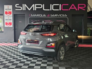 Hyundai kona hybrid 141 intuitive garantie constructeur occasion  simplicicar aix les bains simplicicar simplicibike france