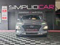 Hyundai kona hybrid 141 intuitive garantie constructeur occasion  simplicicar aix les bains simplicicar simplicibike france