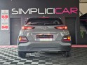 Hyundai kona hybrid 141 intuitive garantie constructeur occasion  simplicicar aix les bains simplicicar simplicibike france