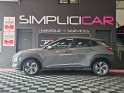 Hyundai kona hybrid 141 intuitive garantie constructeur occasion  simplicicar aix les bains simplicicar simplicibike france